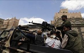 پیشروی ارتش و انقلابیون یمن در استان مارب