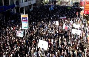 تظاهرات گسترده یمنی‌ها ضد عربستان + فیلم