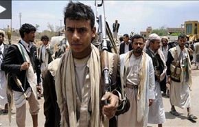 پیامدهای تجاوز عربستان بر گفتگوی ملی یمن
