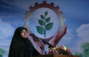 بمناسبة يوم الأرض.. إيران تحتفي بالصناعات الصديقة للبيئة