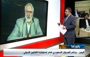 جرائم السعودية باليمن وعلاقة تل ابيب بمسلحي سوريا وكلمة روحاني