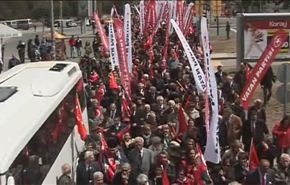 بالفيديو، تظاهرة مؤيدة لحزب ينتهج سياسة مضادة لحكومة اردوغان