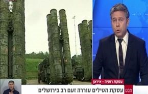 اول ردة فعل للكيان الاسرائيلي ازاء تعهد روسيا بتسليم منظومةS-300 الصاروخية لايران