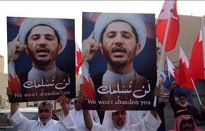 مواصلة الإحتجاجات للمطالبة بالإفراج عن الشيخ سلمان