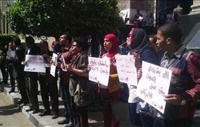 اعتراض مردم قاهره به حملات آل سعود به یمن + عکس