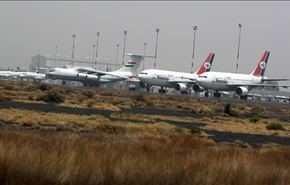 كاميرا العالم: مطار صنعاء الدولي خاو على عرشه!