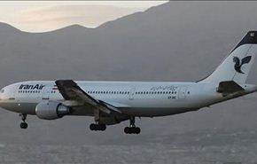 السعودية تقصف مطار صنعاء لمنع طائرة مساعدات ايرانية من الهبوط