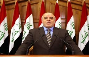 نخست وزیر عراق: استعفا می‌دهم اگر ..