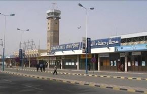 بمباران فرودگاه صنعا برای منع فرود هواپیمای ایرانی