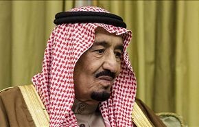 الملك السعودي يقيل ولي عهده ويعين محمد بن نايف مكانه+صور