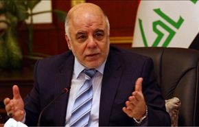 بغداد ترفض مشروع الكونغرس الأميركي وتدعو لعدم المضي به