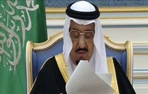 ملك السعودية يقيل ولي العهد ووزراء ومسؤولين بينهم وزير الخارجية