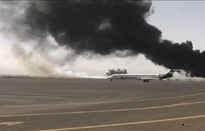 گزارش ویژه العالم درباره حمله به فرودگاه صنعا + ویدئو