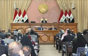 برلمان العراق يكلف اربع لجان بإعداد قرار يرد على الكونغرس