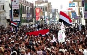 مردم یمن: جنایات عربستان بدون پاسخ نمی‌ماند