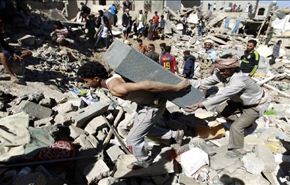 يوم دام بصنعاء وسقوط عشرات الضحايا بالعدوان السعودي