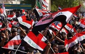 تداوم اعتراضات مردمی در عراق به طرح کنگره آمریکا