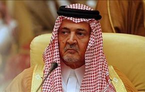 المنامة: سعود الفيصل كان وزير خارجية البحرين خلال أحداث 2011