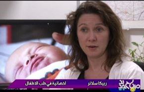 تقنية جديدة لمراقبة الاطفال حديثي الولادة