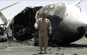 اعتراض دو سازمان بین‌المللی به بمباران فرودگاه های یمن