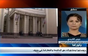 تطورات اليمن واستمرار سياسة التهويد الاسرائيلي