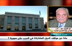 جنيف:مشاورات سورية بآمال متواضعة