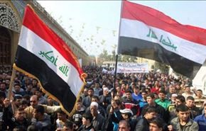 مخالفت عراقی ها با طرح تفرقه انگیز آمریکا