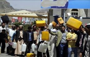 هشدار 22 سازمان بشردوست درباره یمن