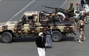 منطقه التواهی عدن به کنترل ارتش یمن در آمد+ویدئو