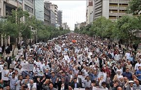 مظاهرات حاشدة في ايران تنديدا بالعدوان السعودي على اليمن