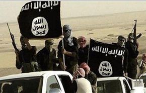 داعش يصل إلى جامعة البحرين+صورة