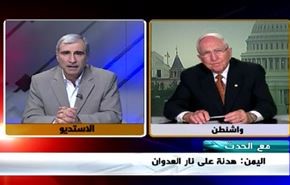 اليمن : هدنة على نار العدوان - الجزء الثاني