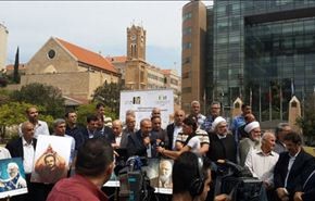 اعتصام في بيروت تضامنا مع الأسرى في سجون الاحتلال