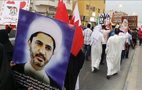 صور.. مظاهرات بالبحرين للمطالبة بالإفراج عن الشيخ علي سلمان