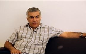 حکم زندان "نبیل رجب" تأیید شد