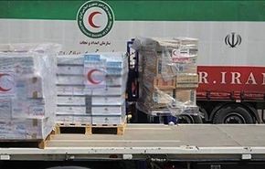 مساعدات انسانیة ایرانیة تصل الى سوريا