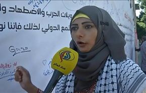 غزة تحيي ذكرى النكبة بالتمسك بالمقاومة وحق العودة