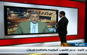 خطاب القائد وتطورات سوريا واعلان الطوارىء بمصر