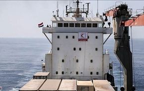 بالفيديو: 4 أيام  تفصل سفينة المساعدات الايرانية عن ميناء الحديدة