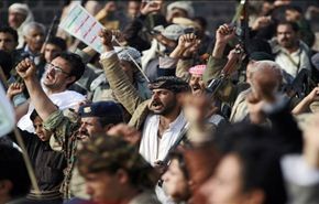 تظاهرة حاشدة في صنعاء تنديداً بالعدوان ورفضاً لمؤتمر الرياض