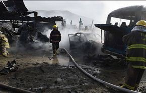 اربعة قتلى واصابة العشرات في هجوم لطالبان في كابول