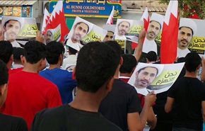 تظاهرات تضامنية مع الشيخ سلمان بالبحرين عشية محاكمته