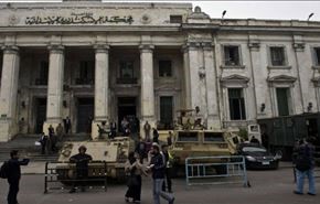داعش، زندگی قضات مصر را تلخ می‌کند