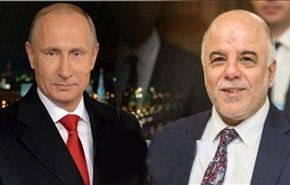 بوتين: موسكو ستعزز التعاون العسكري مع العراق