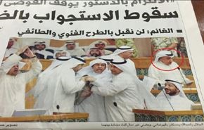تصاویر: درگیری در مجلس کویت به خاطر عربستان! +ویدیو