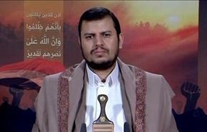 كلمة للسيد الحوثي بشأن العدوان السعودي الاميركي