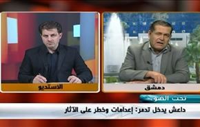 داعش يدخل تدمر : اعدامات و خطر على الآثار