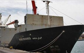 موفد العالم: سفينة المساعدات الايرانية ستفرغ حمولتها في جيبوتي