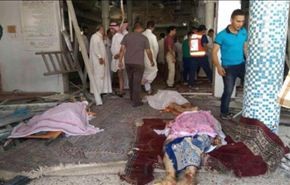 مجلس الأمن يدين تفجير القطيف ويدعو لهزم 