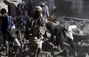 گزارش خبرنگاران العالم از فجایع بمباران یمن +فیلم